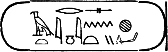 glyph