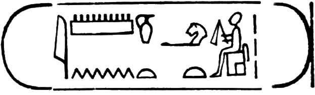 glyph