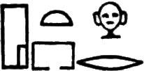 glyph