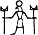 glyph