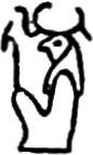 glyph