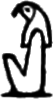 glyph