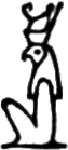 glyph