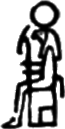 glyph