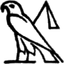 glyph