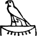 glyph