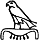 glyph