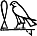 glyph