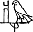 glyph