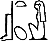 glyph
