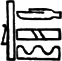 glyph