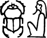 glyph