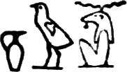 glyph
