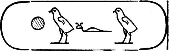 glyph