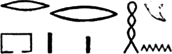 glyph