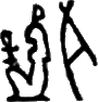 glyph