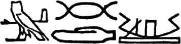 glyph