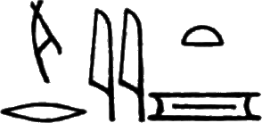 glyph