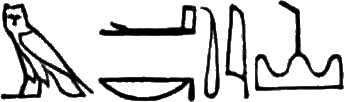 glyph