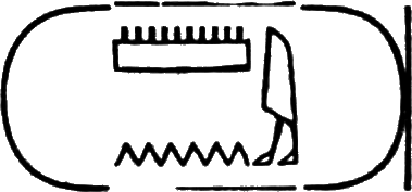 glyph