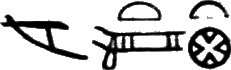 glyph