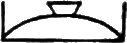 glyph