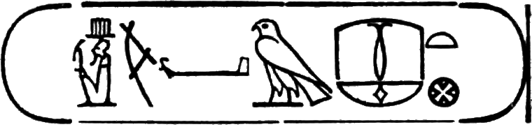 glyph