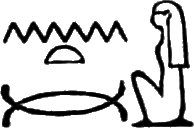 glyph