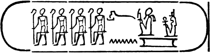 glyph