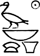 glyph
