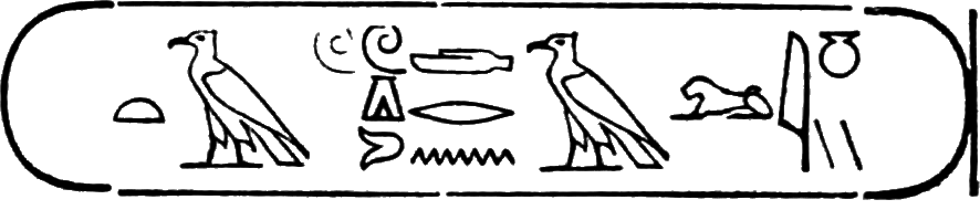 glyph