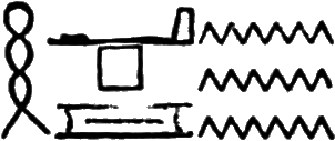 glyph