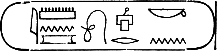 glyph