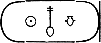 glyph