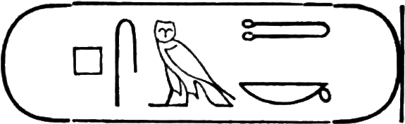 glyph