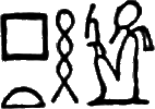 glyph