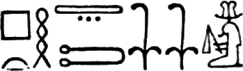 glyph