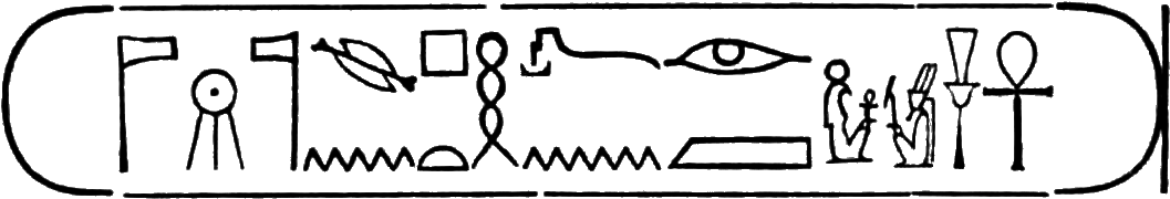 glyph