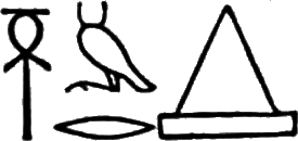 glyph