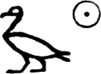 glyph