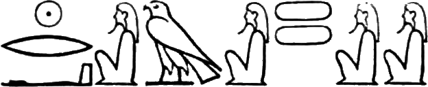 glyph