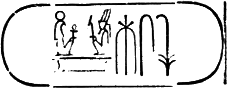glyph