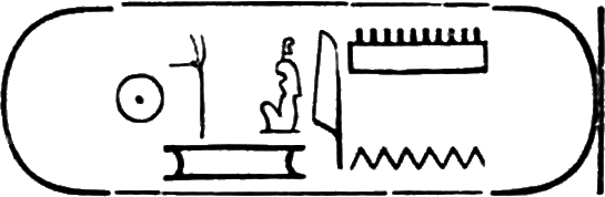glyph