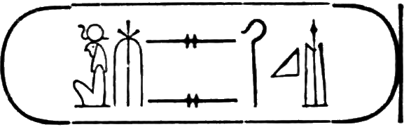 glyph