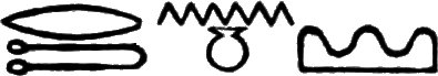 glyph