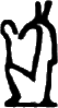 glyph