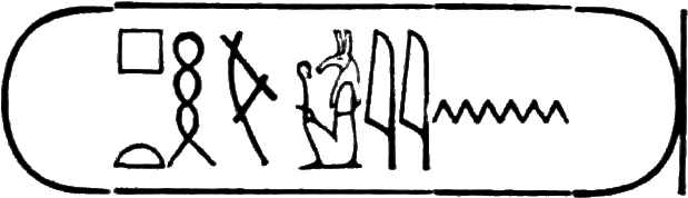 glyph