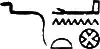 glyph