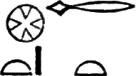 glyph