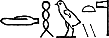 glyph